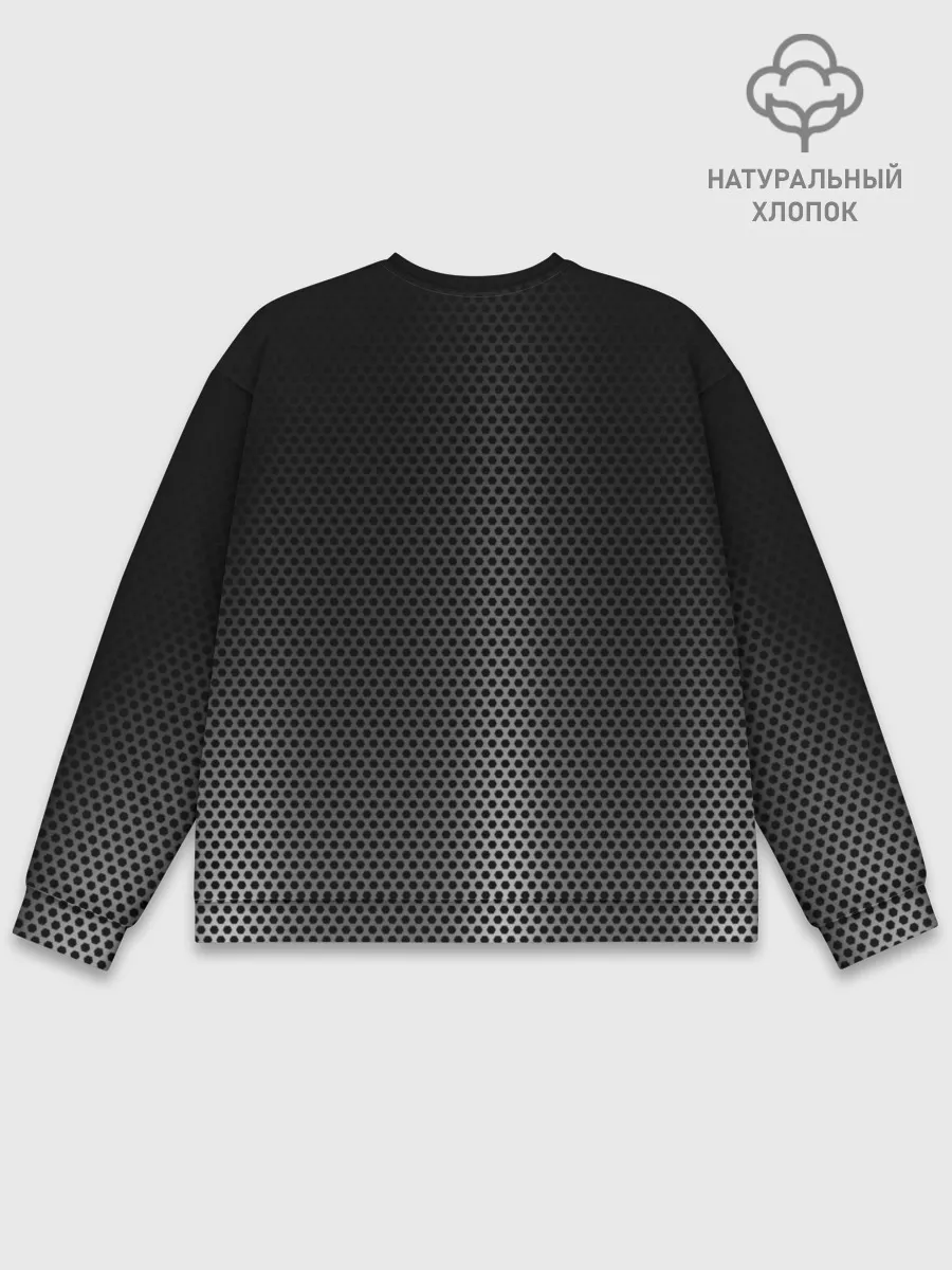 Мужской свитшот базовый / Стальная ткань