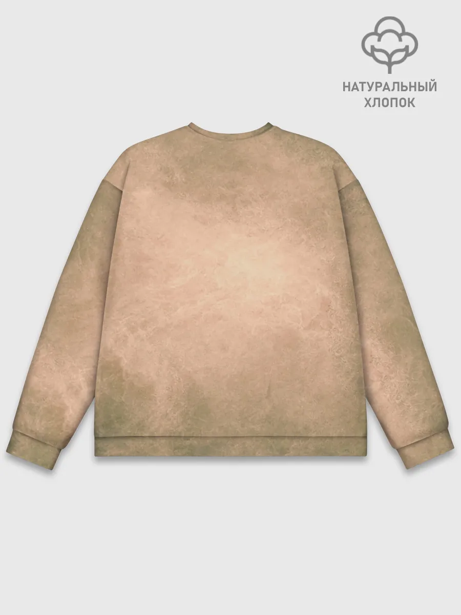 Мужской свитшот базовый / русь