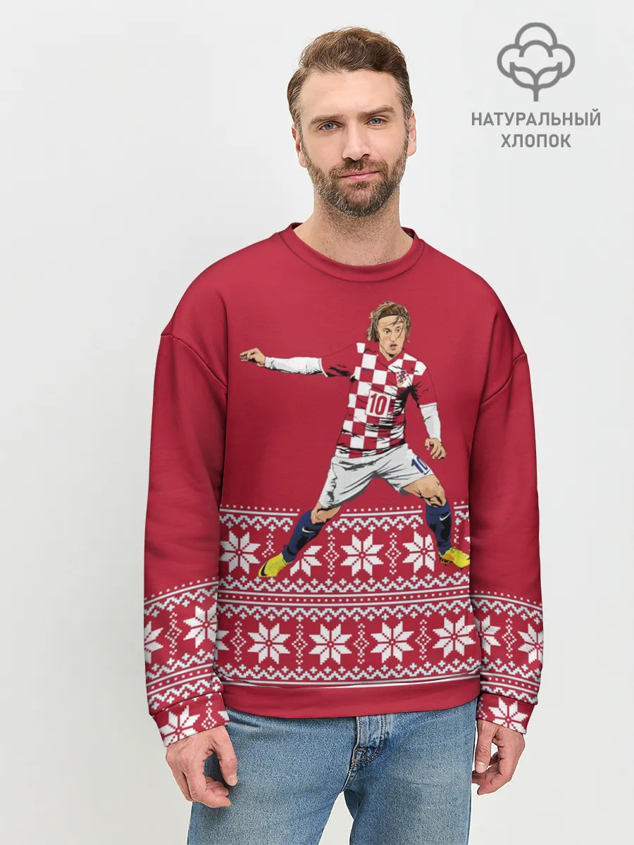 Мужской свитшот базовый / Luka Modric