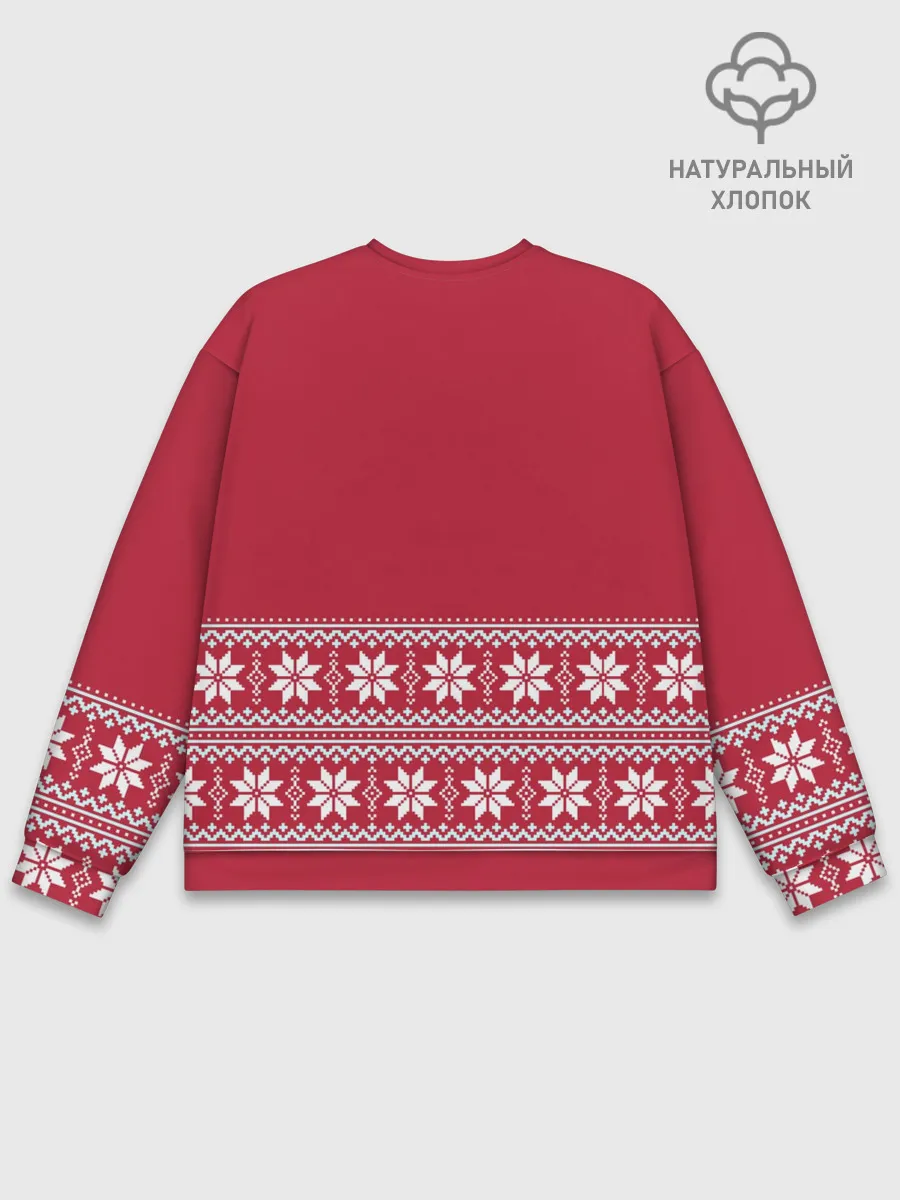 Мужской свитшот базовый / Luka Modric