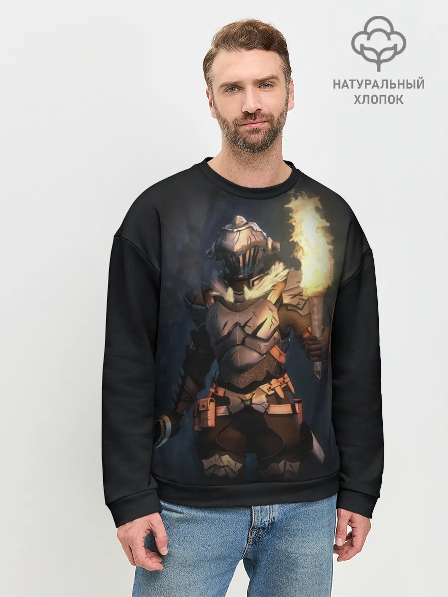 Мужской свитшот базовый / Убийца гоблинов_