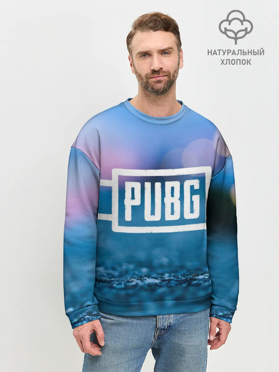 Мужской свитшот базовый / PUBG light blue