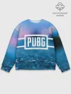 Мужской свитшот базовый / PUBG light blue