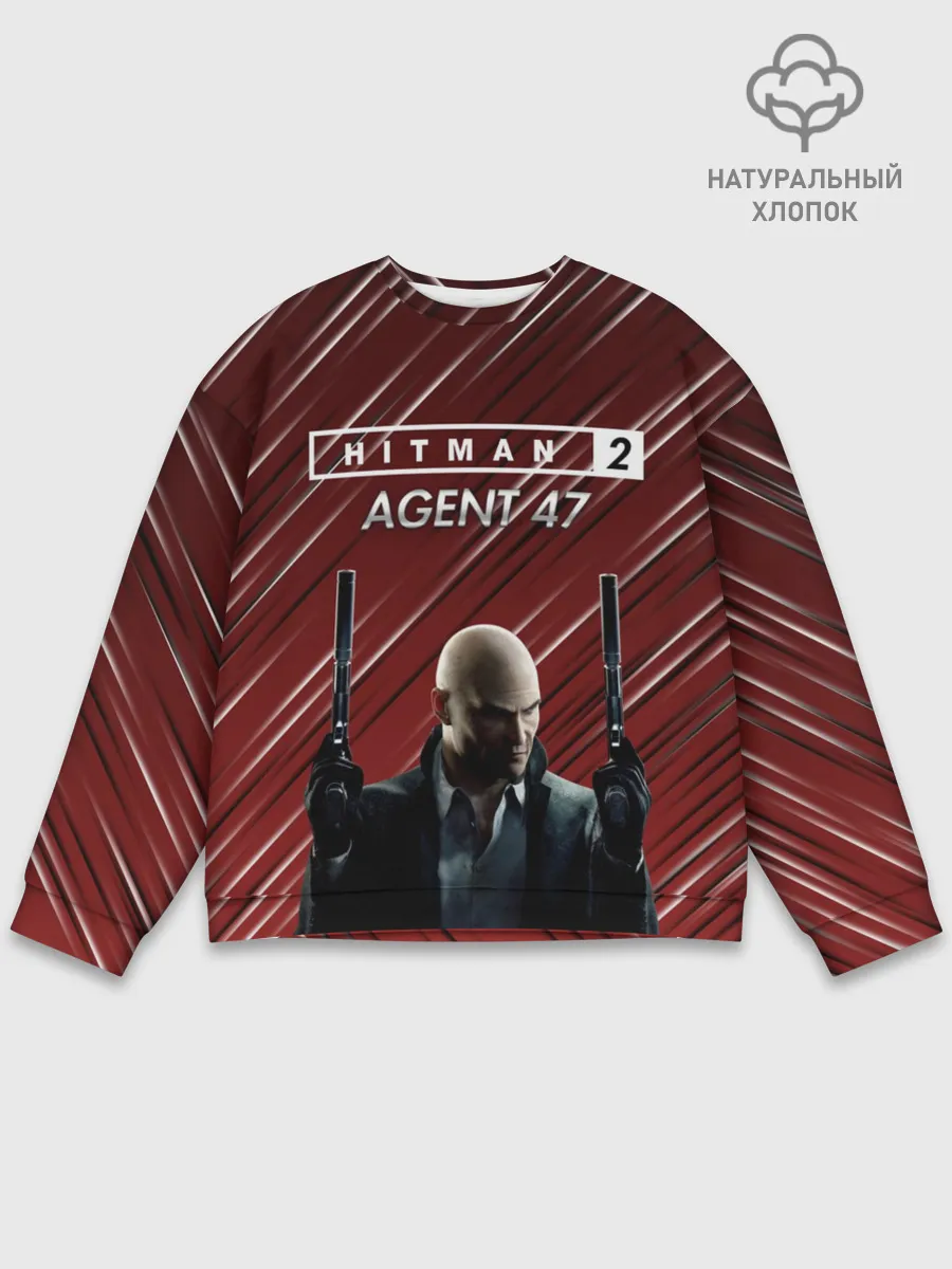 Мужской свитшот базовый / Hitman 2 #2