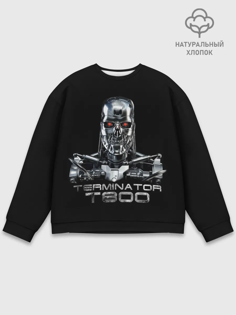 Мужской свитшот базовый / Терминатор Т800,