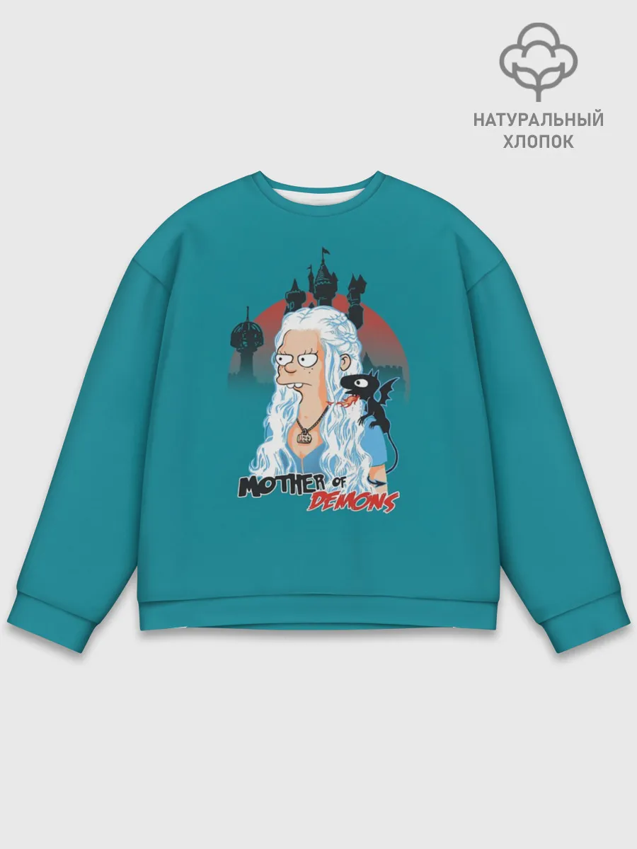 Мужской свитшот базовый / Disenchantment. Mother