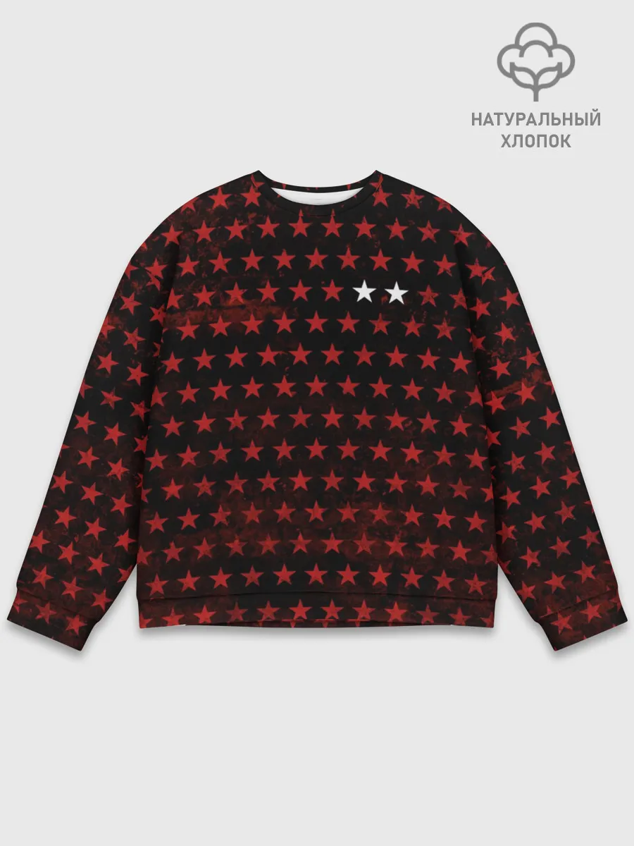 Мужской свитшот базовый / RDR2: Две Звезды