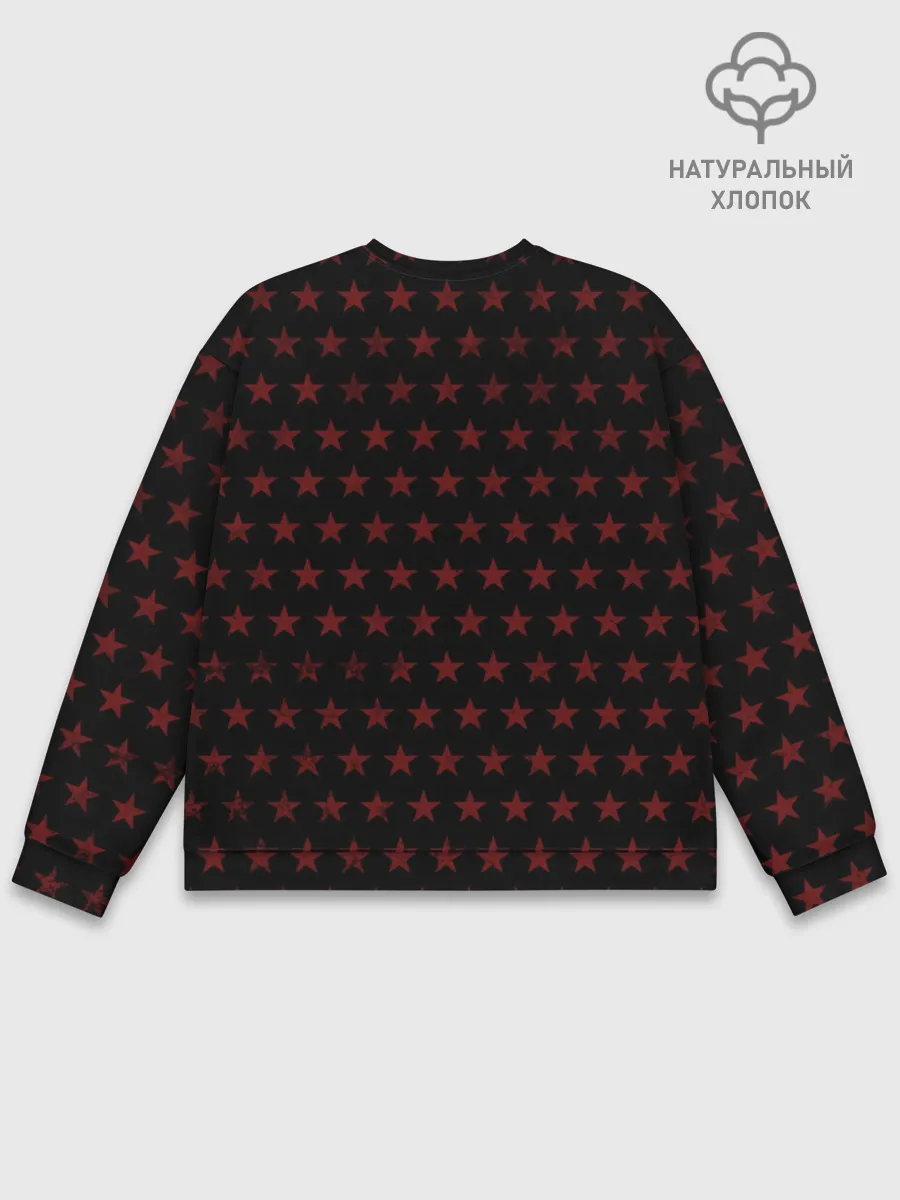 Мужской свитшот базовый / Eat Sleep RDR2 Repeat