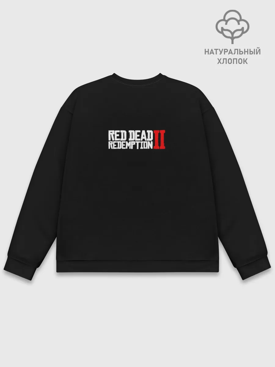 Мужской свитшот базовый / Redemption is Dead