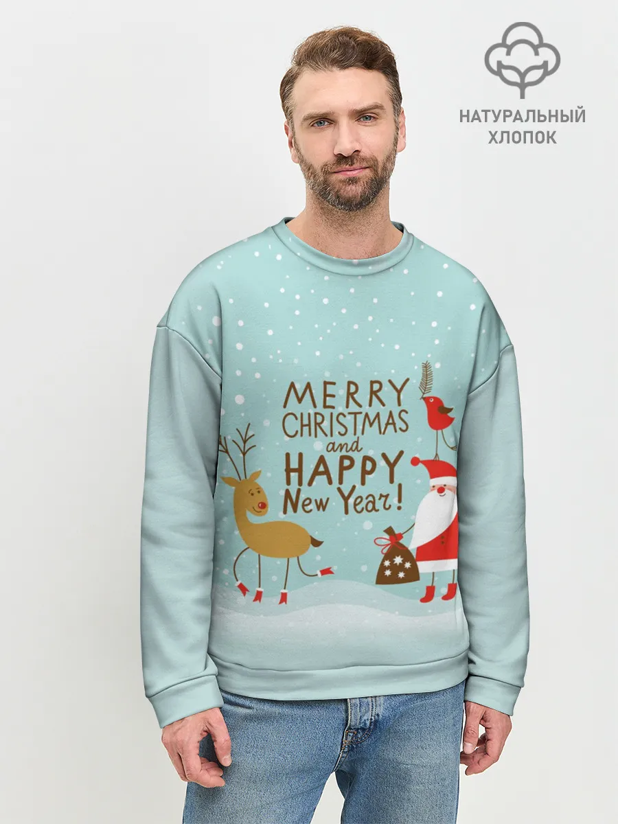 Мужской свитшот базовый / олень и Дед Мороз