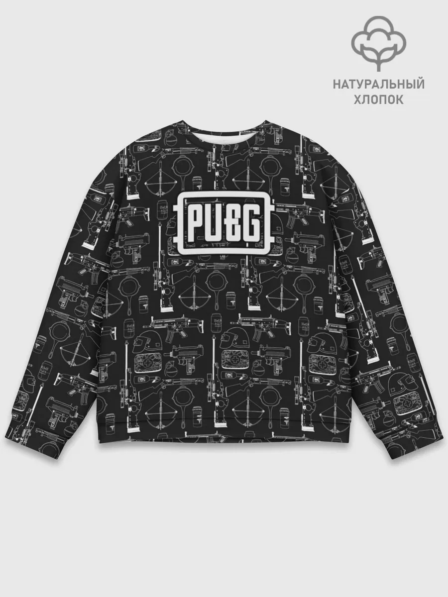 Мужской свитшот базовый / PUBG