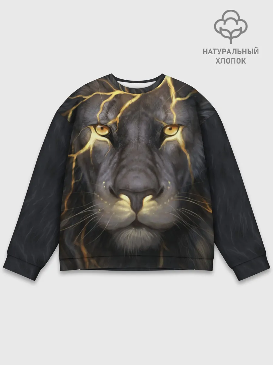 Мужской свитшот базовый / Лев с молнией