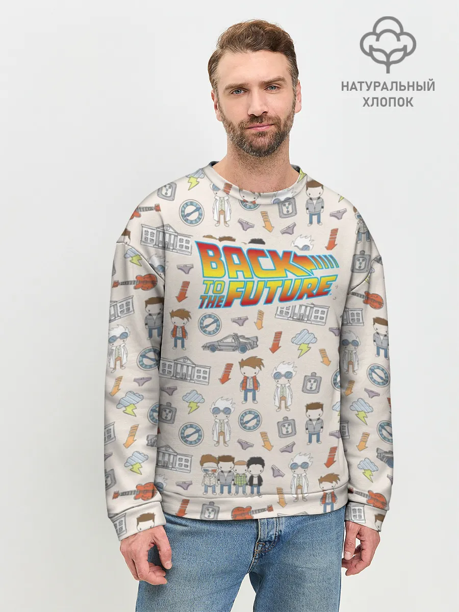 Мужской свитшот базовый / Back to the future_5