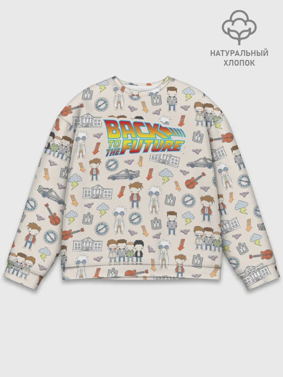 Мужской свитшот базовый / Back to the future_5