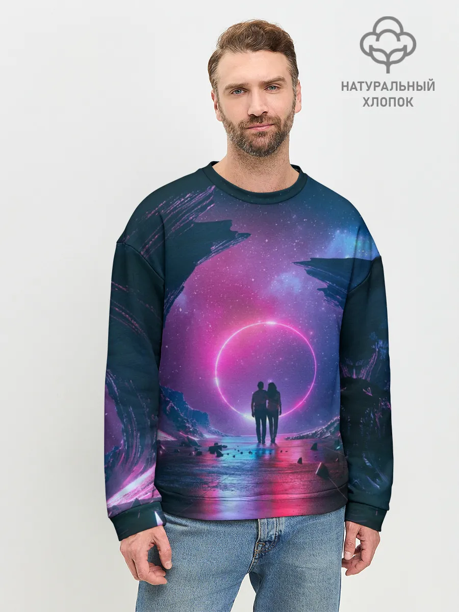 Мужской свитшот базовый / Любовь в космосе