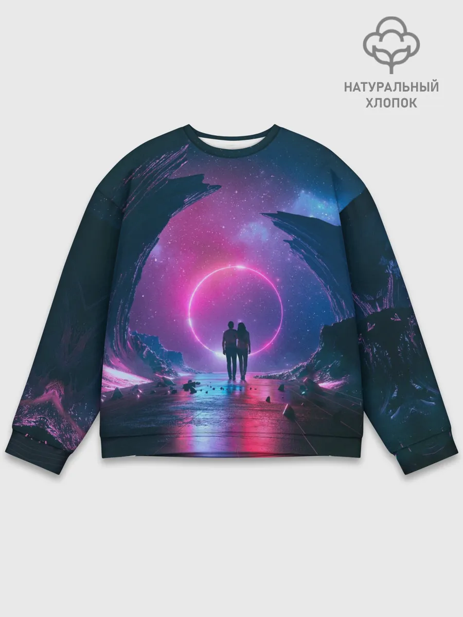 Мужской свитшот базовый / Любовь в космосе
