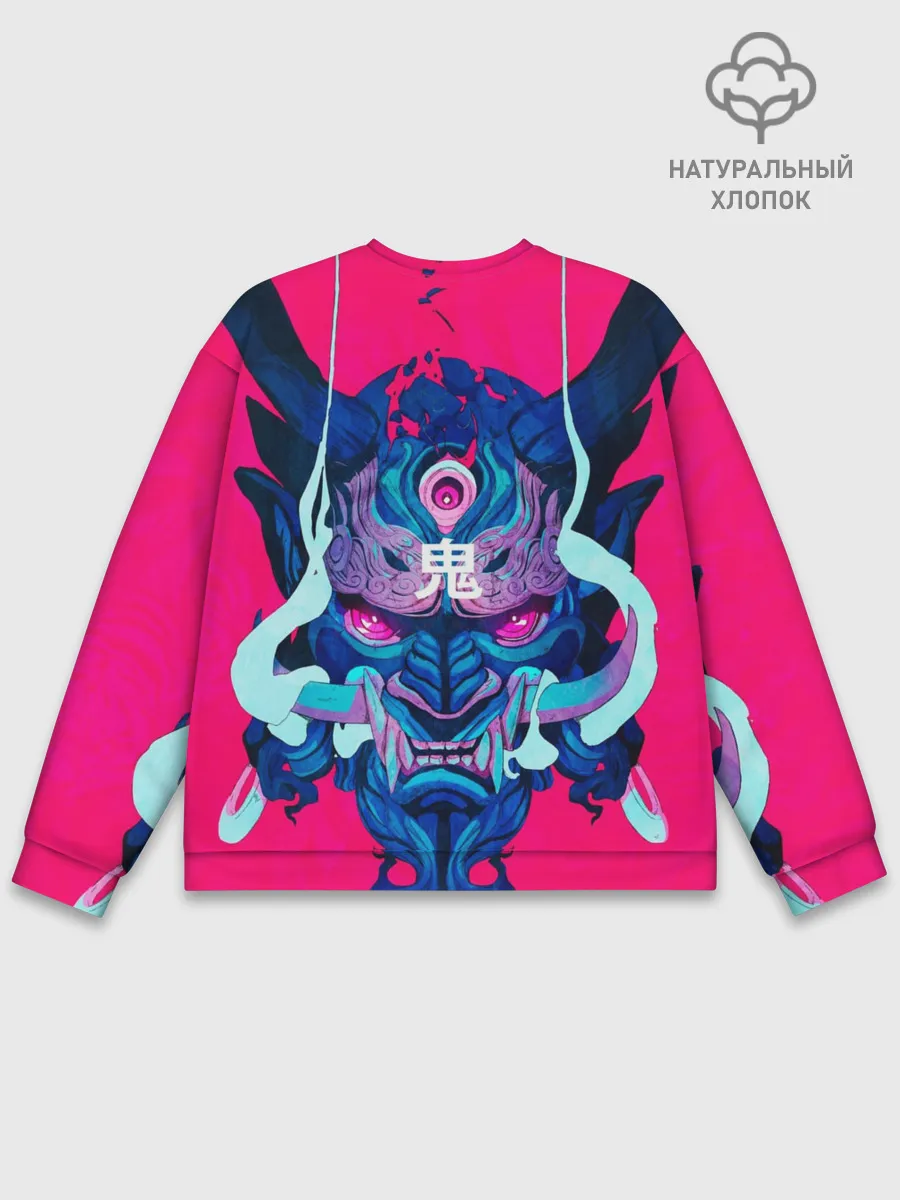 Мужской свитшот базовый / Мифический зверь