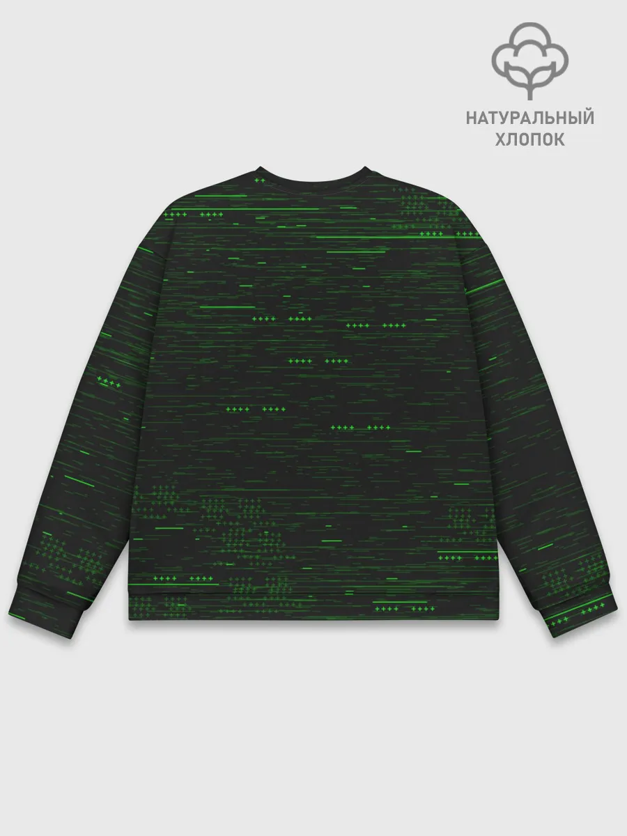 Мужской свитшот базовый / RAZER