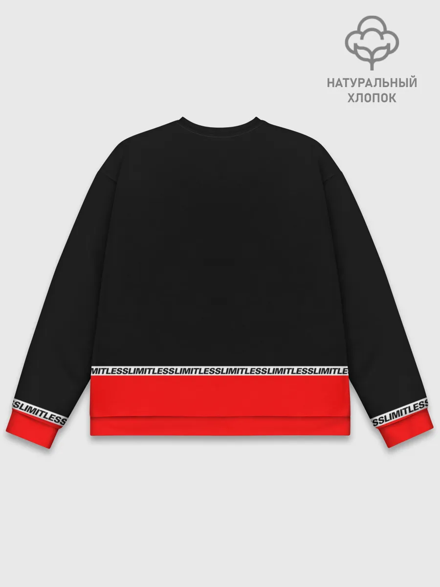 Мужской свитшот базовый / NCT127 Limitless