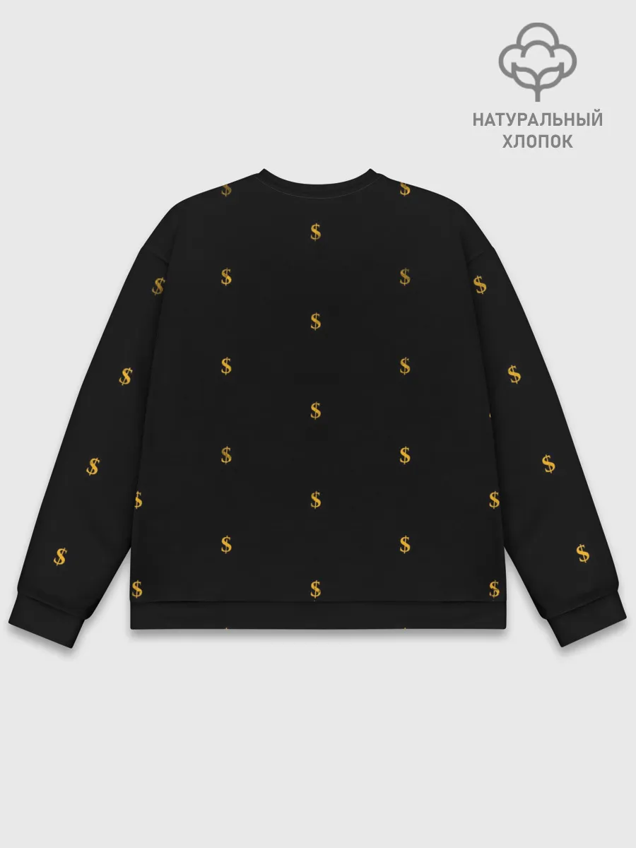 Мужской свитшот базовый / FACE GG Style