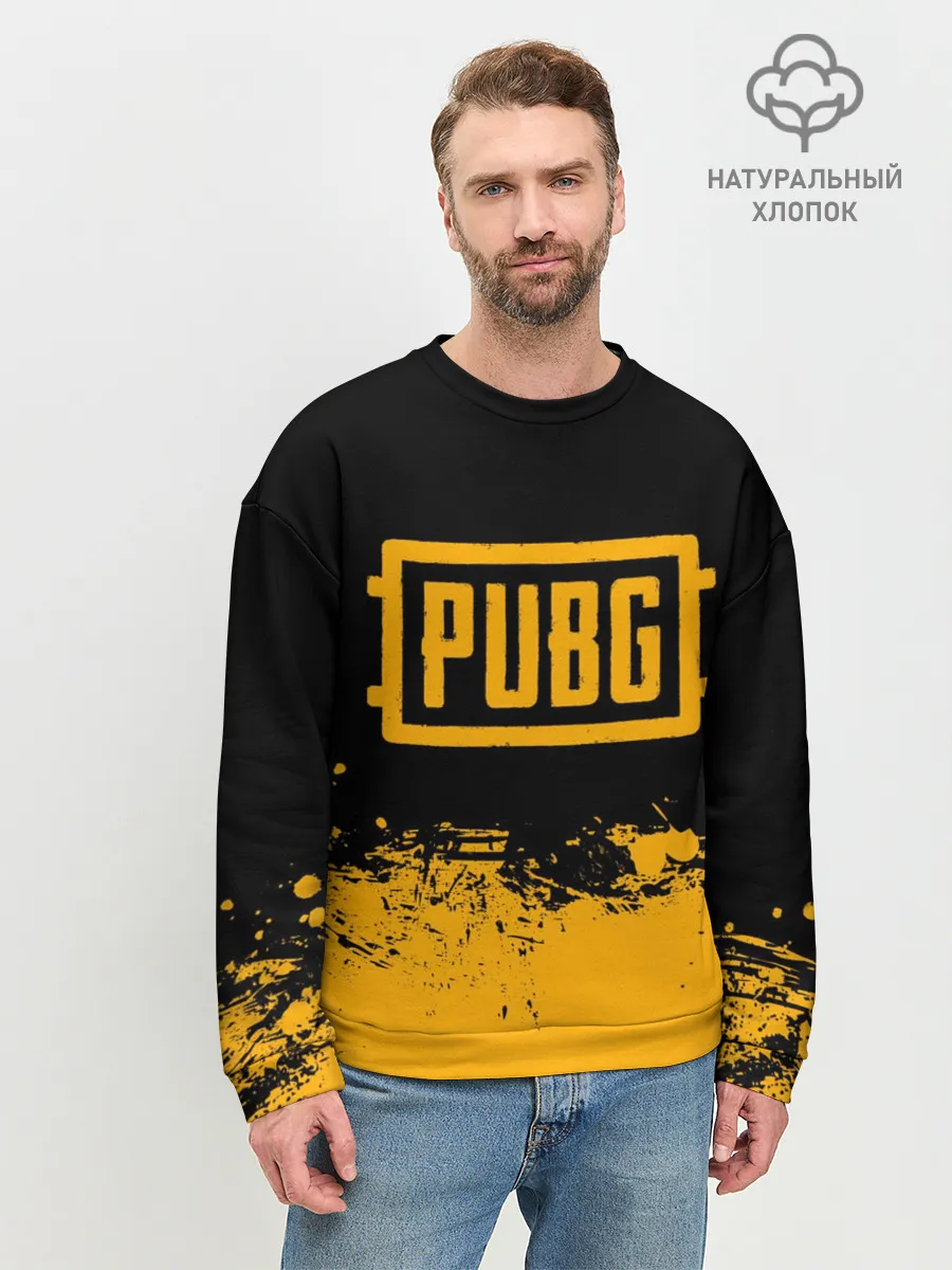 Мужской свитшот базовый / PUBG