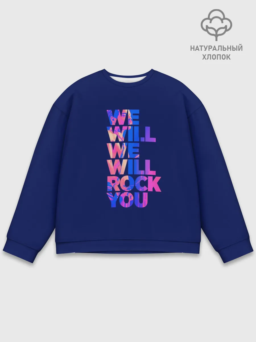 Мужской свитшот базовый / Queen. We Will Rock You