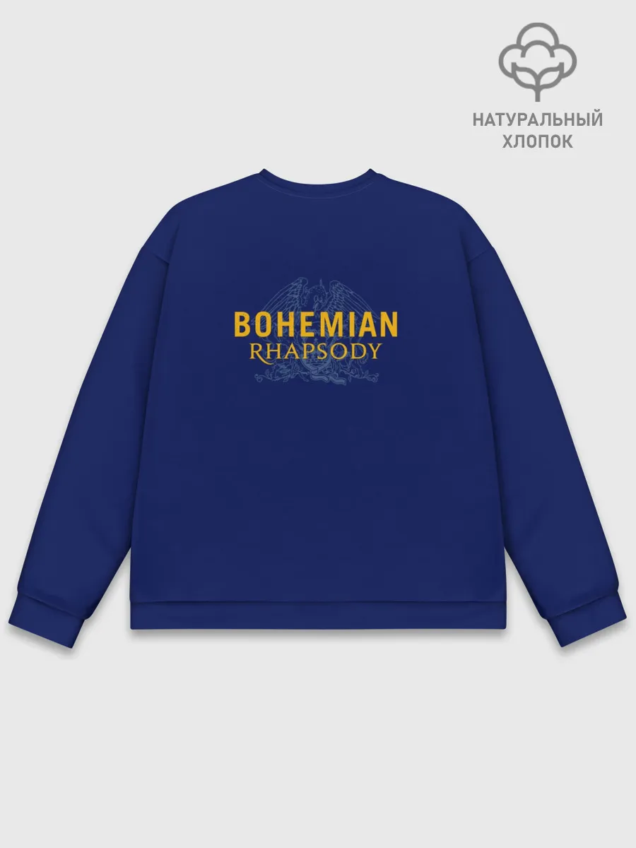 Мужской свитшот базовый / Queen. We Will Rock You