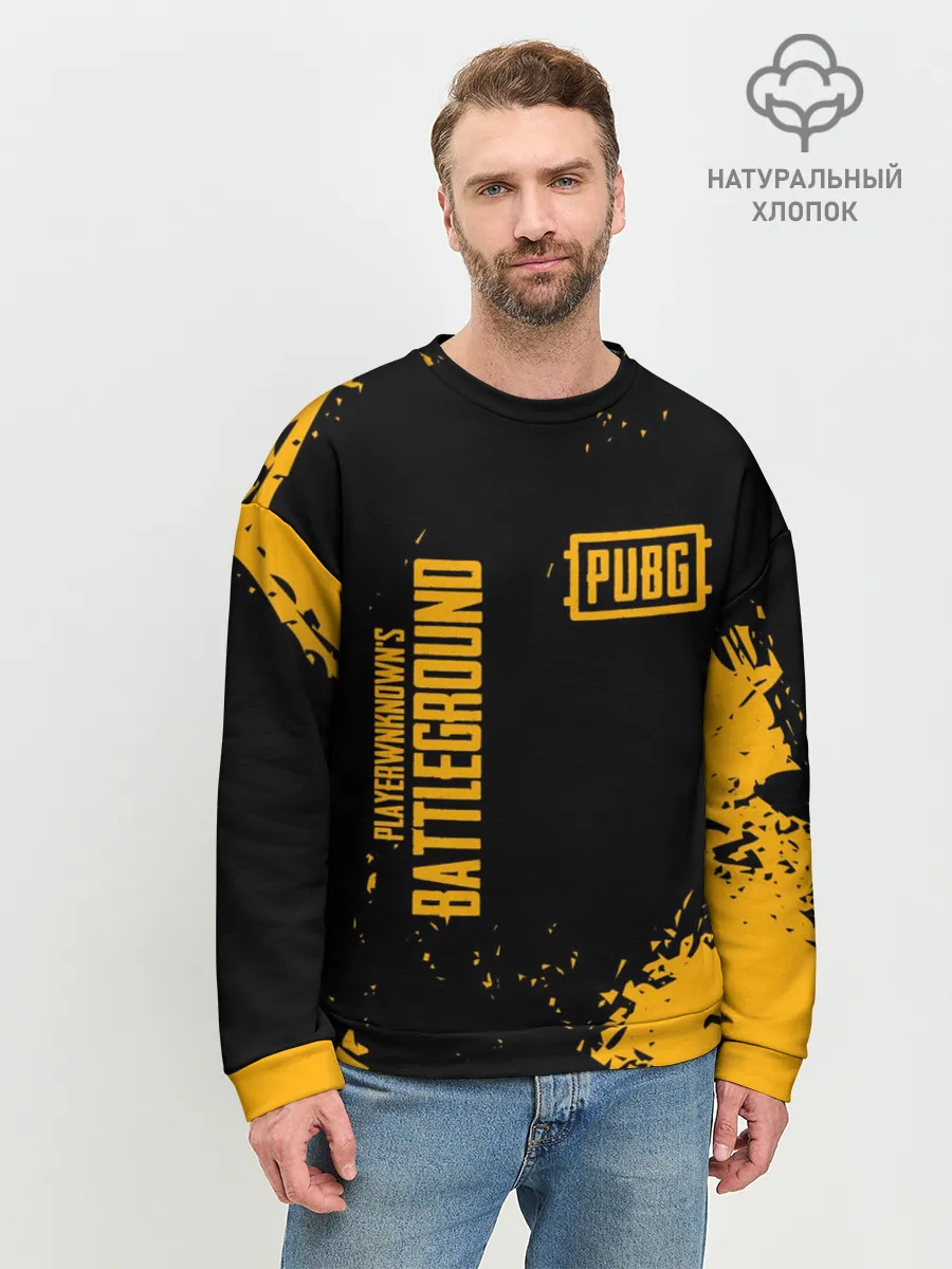 Мужской свитшот базовый / PUBG | ПАБГ