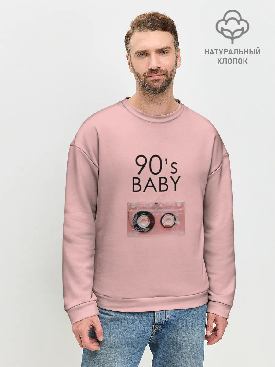 Мужской свитшот базовый / 90-е