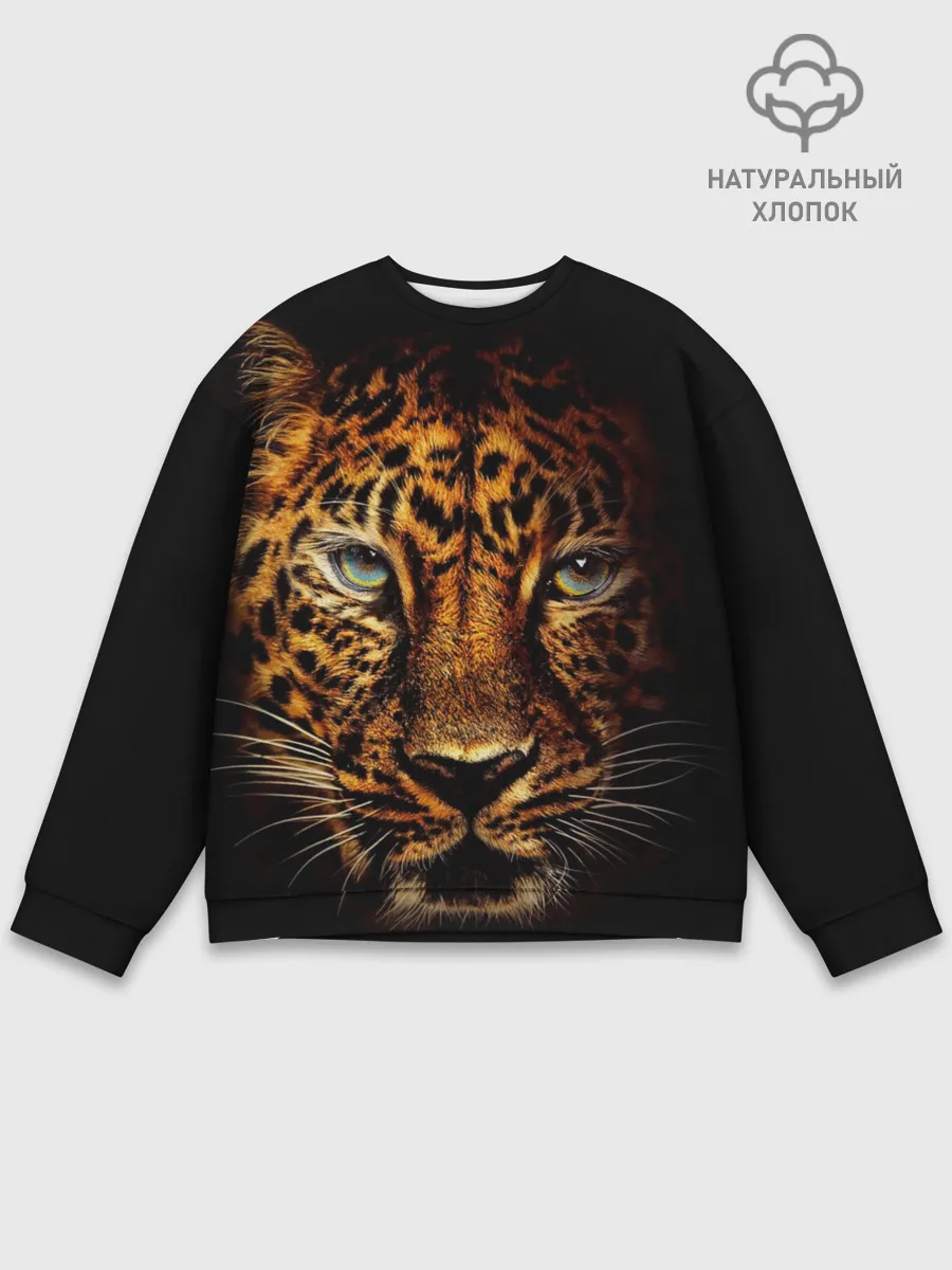 Мужской свитшот базовый / Ягуар