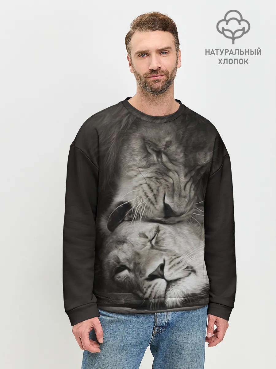 Мужской свитшот базовый / Лев и львица