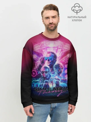 Мужской свитшот базовый / Muse: Simulation Theory
