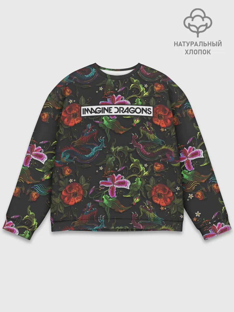 Мужской свитшот базовый / Imagine Dragons Ink