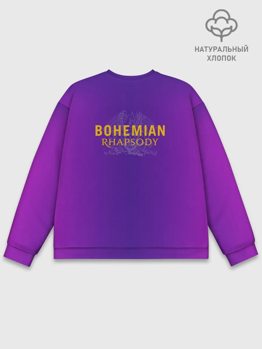 Мужской свитшот базовый / Bohemian Rhapsody