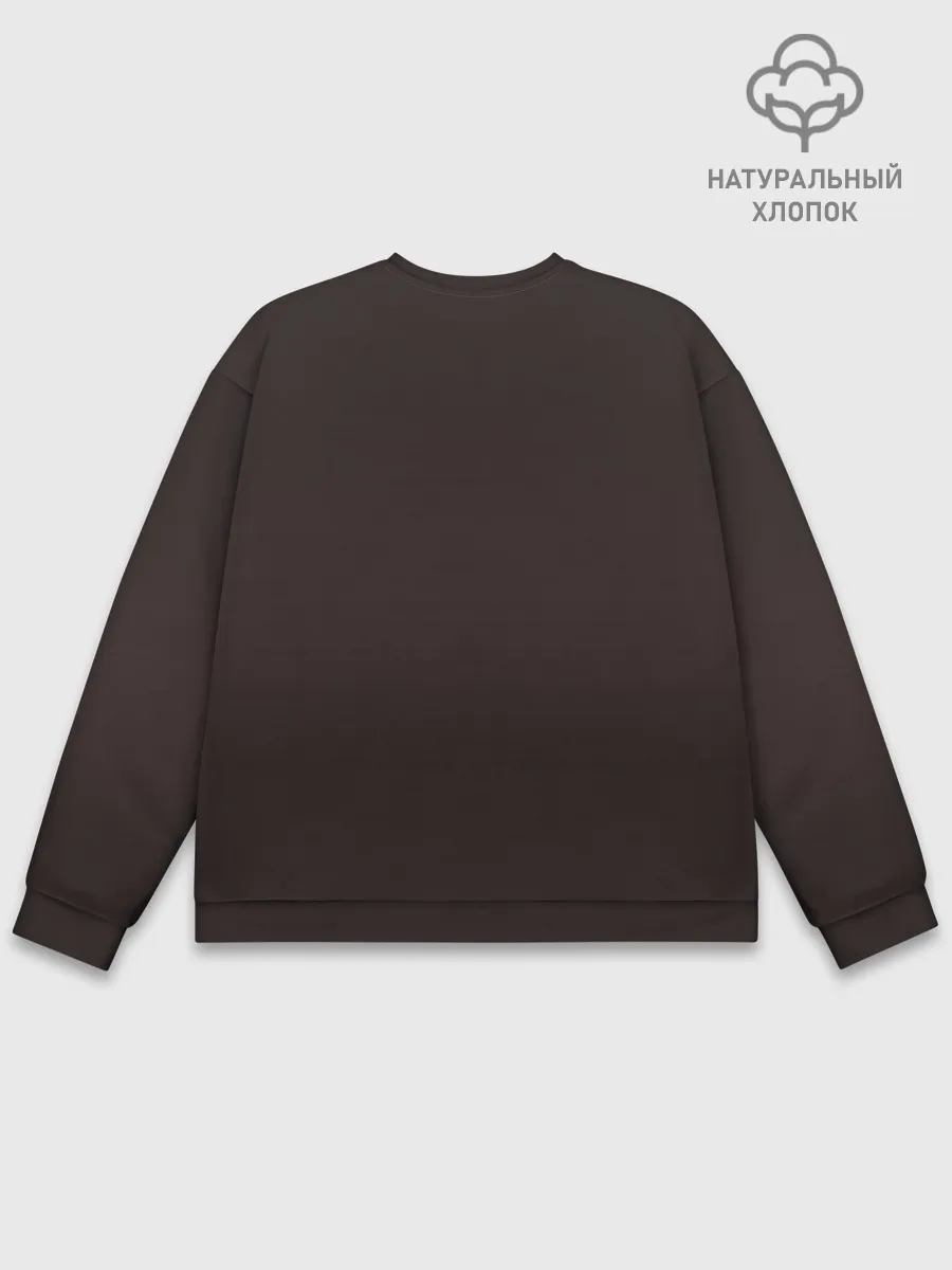 Мужской свитшот базовый / Пика - пика