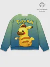 Мужской свитшот базовый / Детектив Пикачу покемон