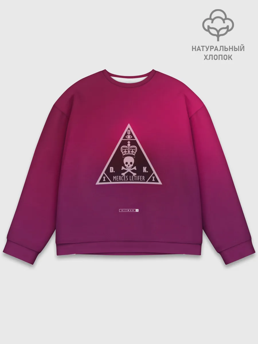 Мужской свитшот базовый / Hitman 2. ICA