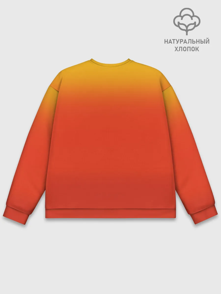 Мужской свитшот базовый / Пика - пика оранжевый