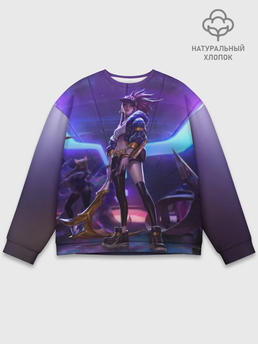 Мужской свитшот базовый / Akali. KDA