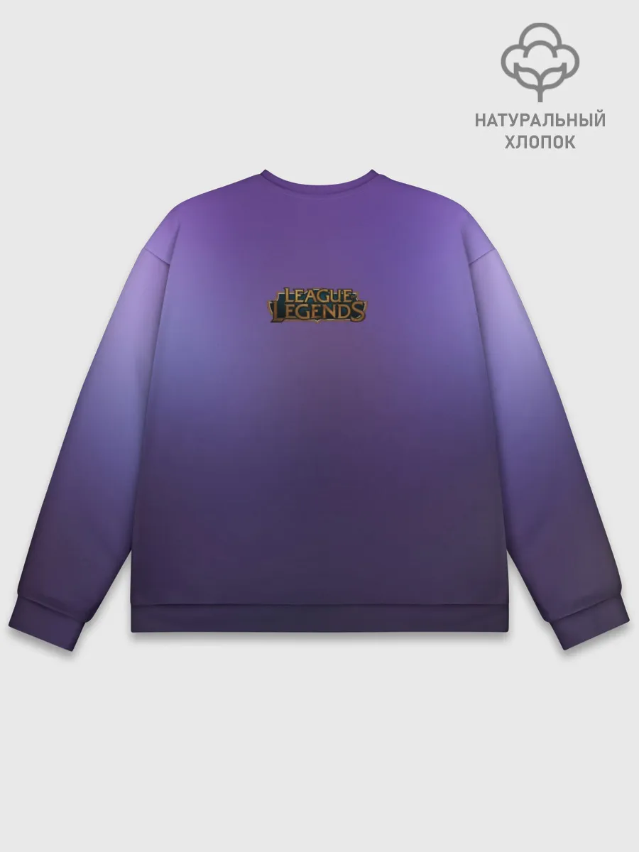 Мужской свитшот базовый / Akali. KDA