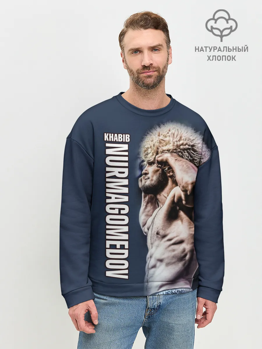 Мужской свитшот базовый / Хабиб Нурмагомедов