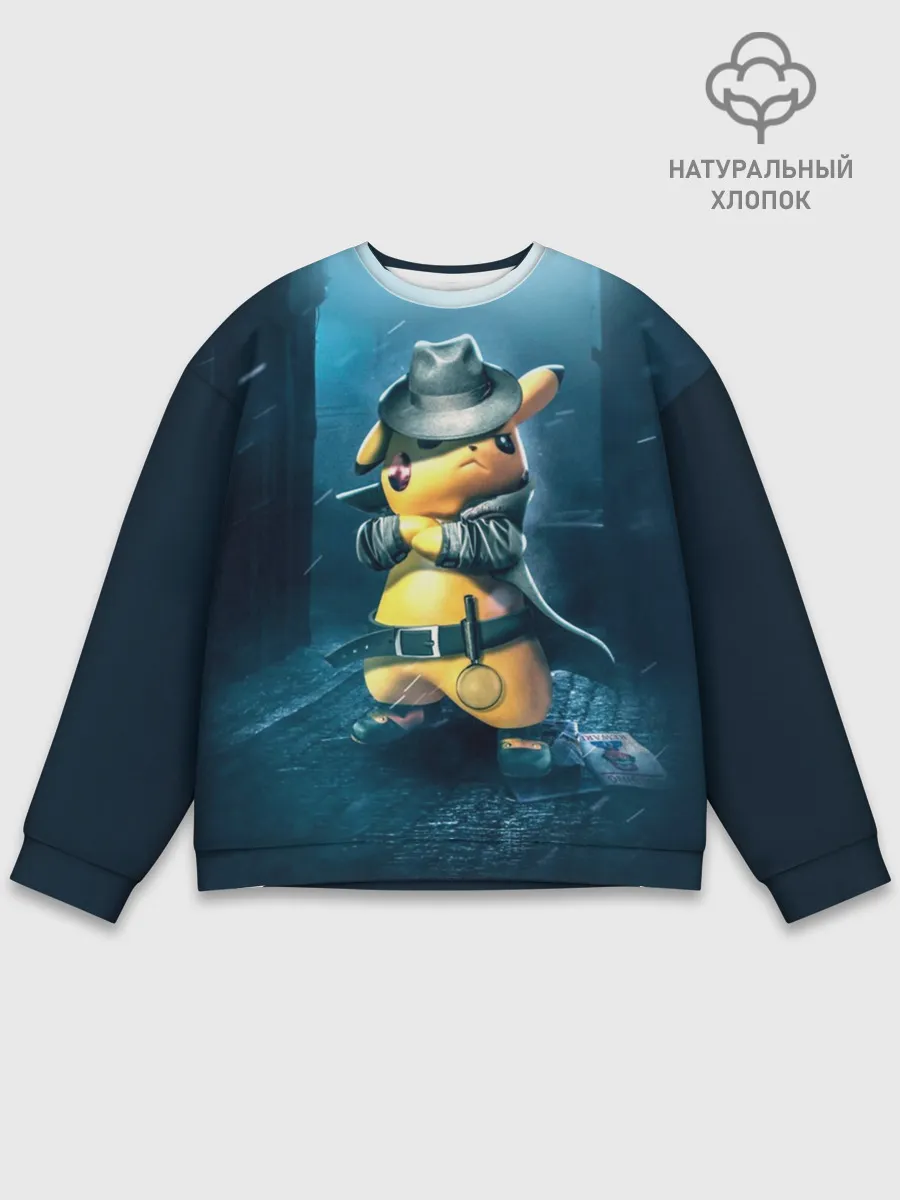 Мужской свитшот базовый / Пикачу Холмс