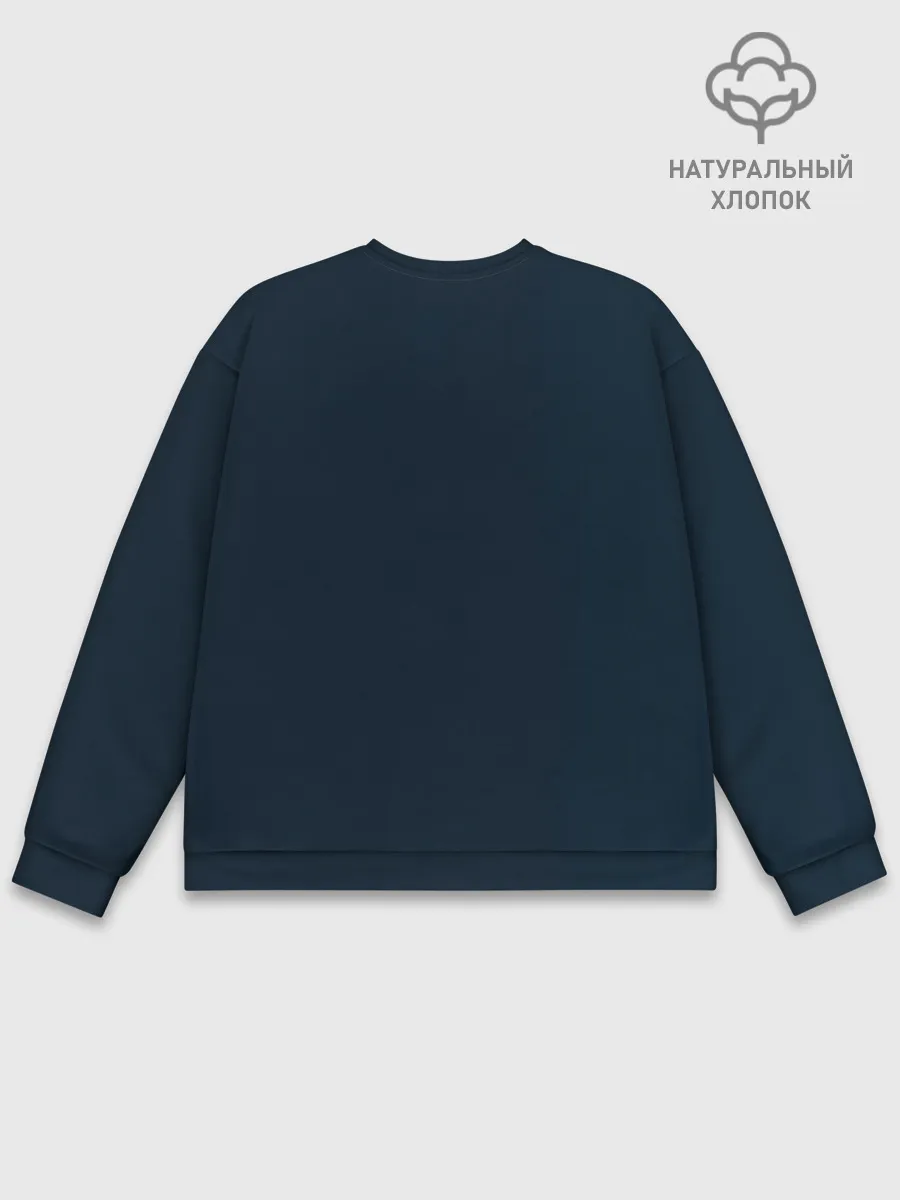 Мужской свитшот базовый / Пикачу Холмс