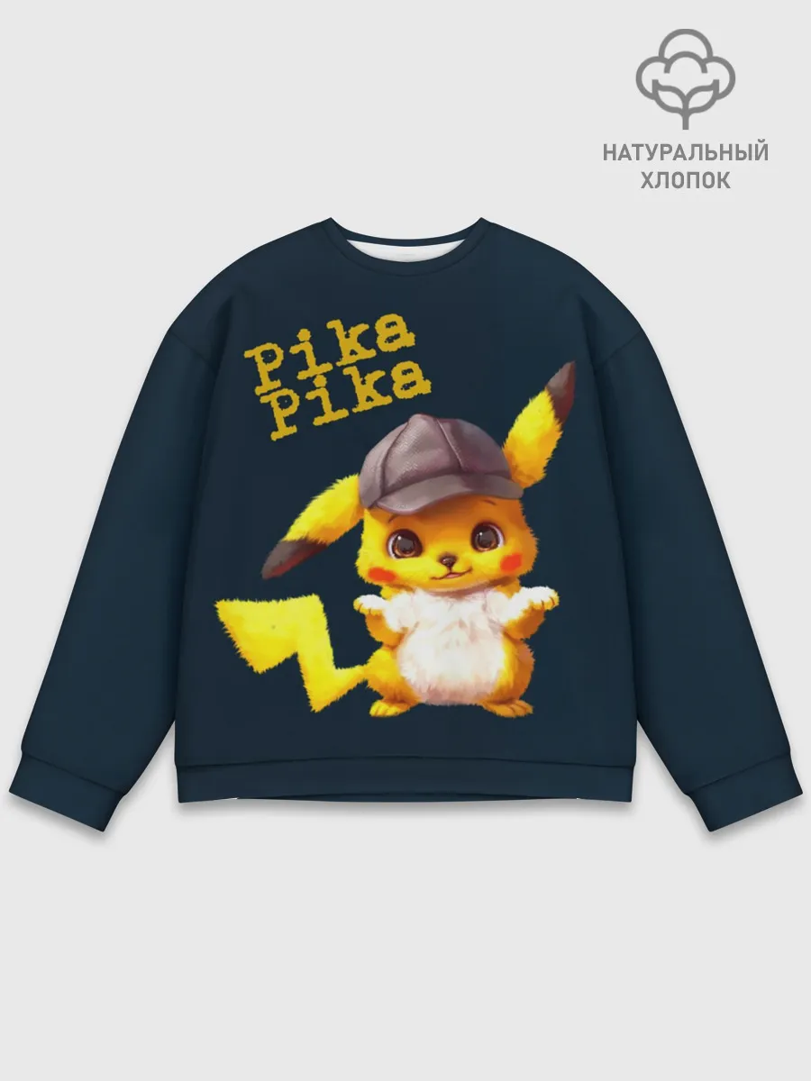 Мужской свитшот базовый / Пика