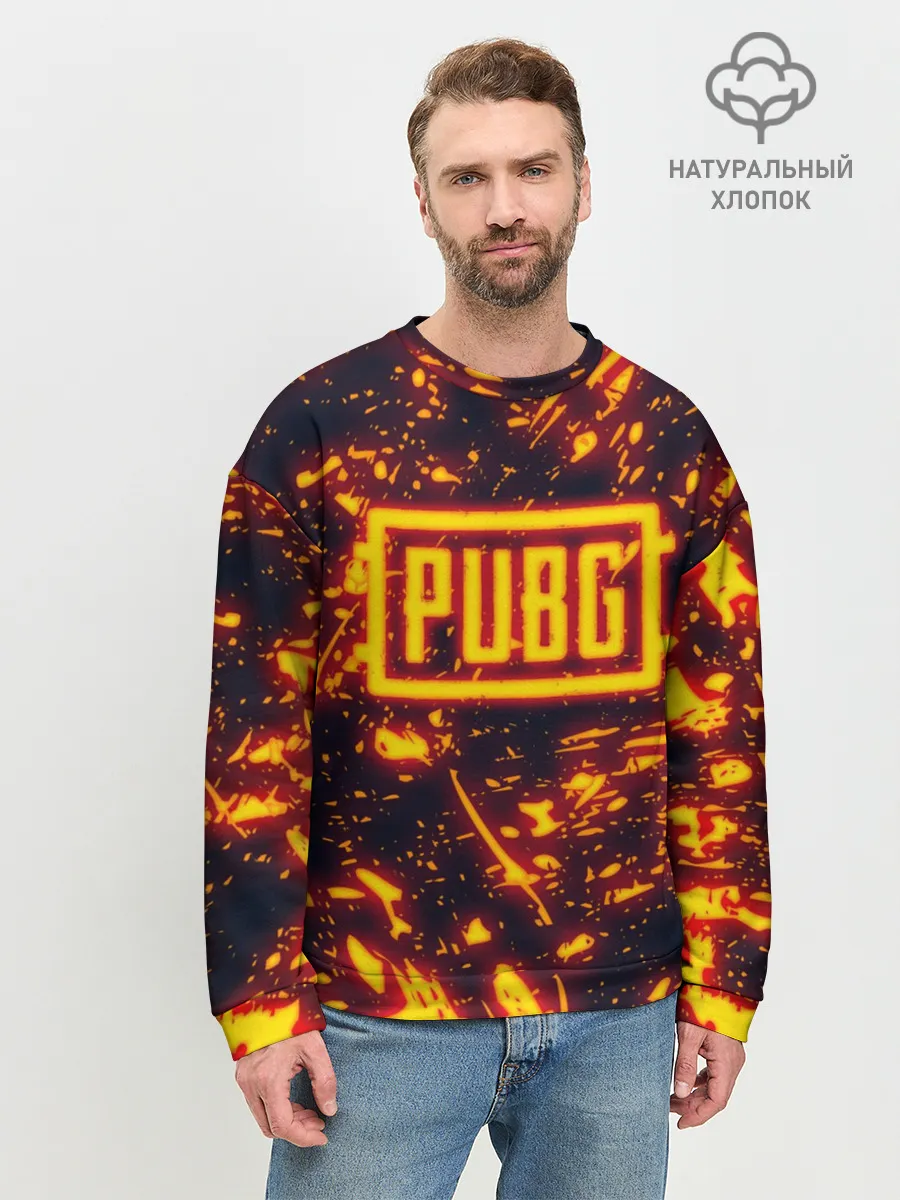 Мужской свитшот базовый / PUBG