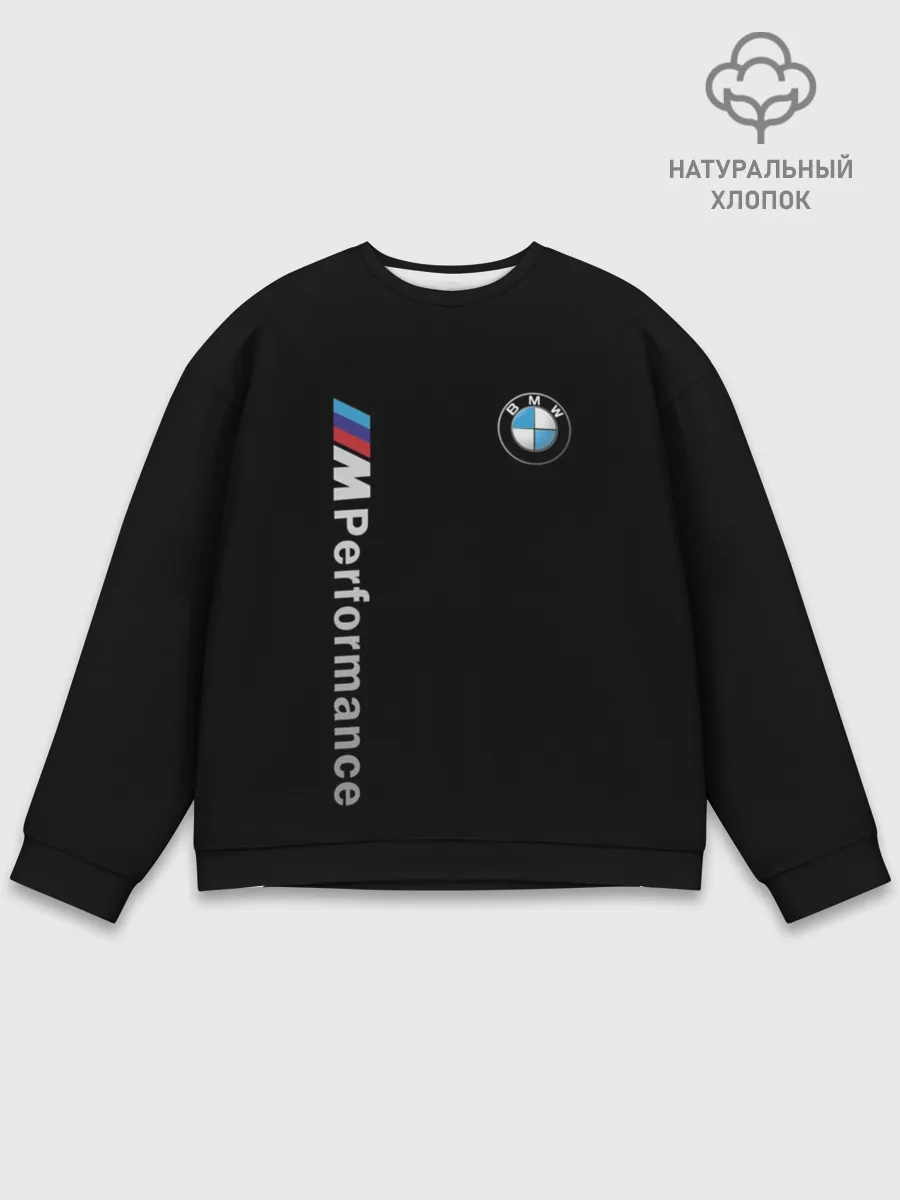 Мужской свитшот базовый / BMW PERFORMANCE | БМВ