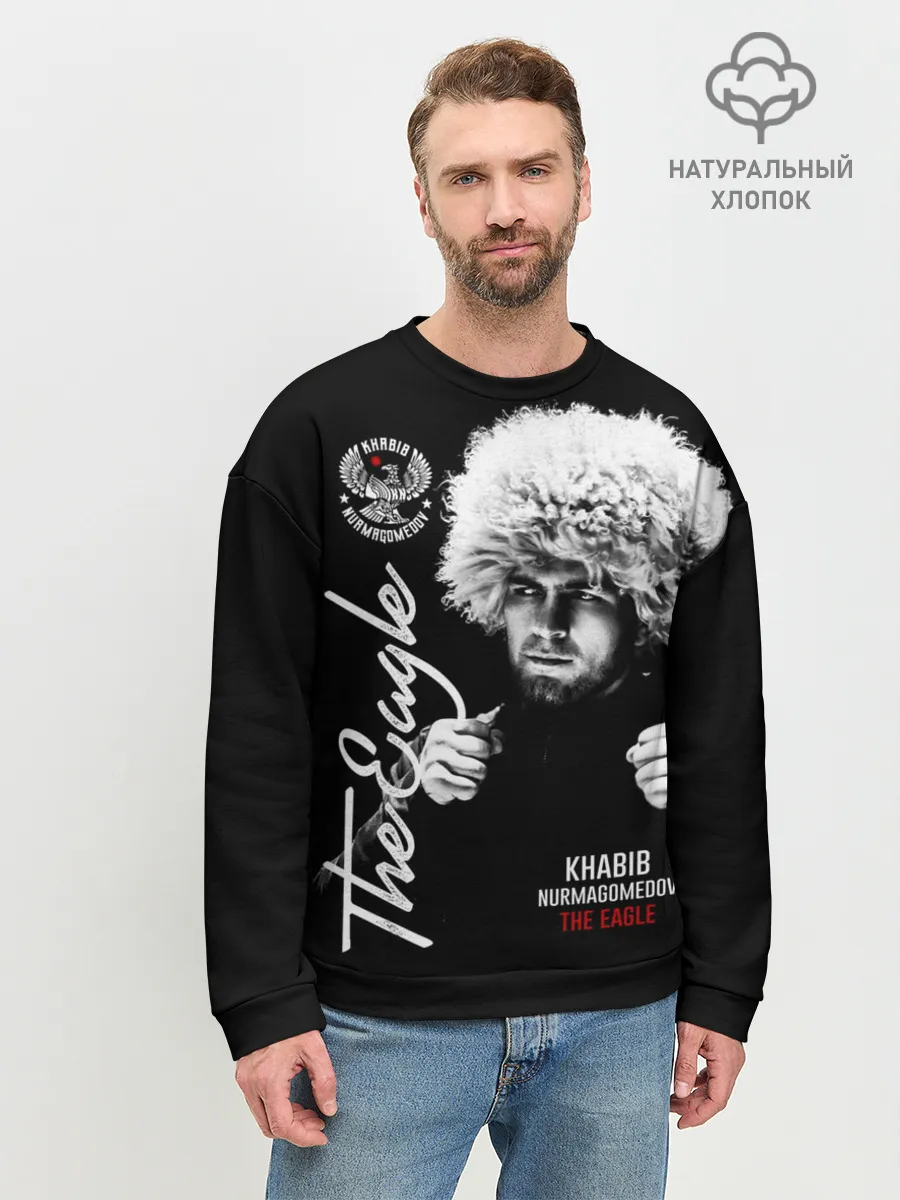 Мужской свитшот базовый / Хабиб Нурмагомедов