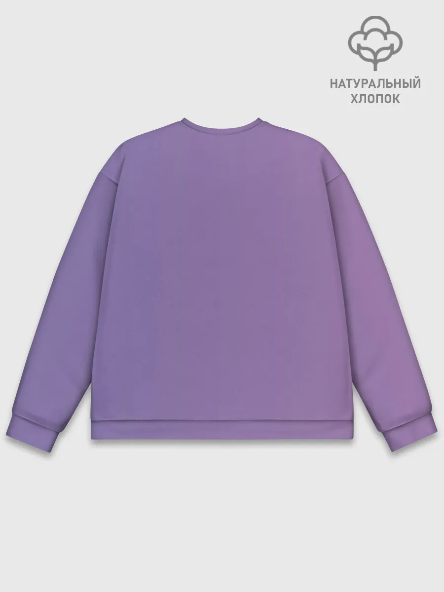 Мужской свитшот базовый / БоДжек