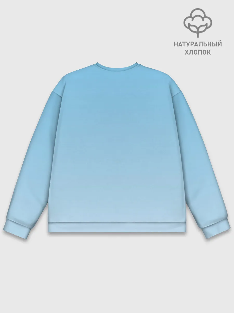 Мужской свитшот базовый / Гомер