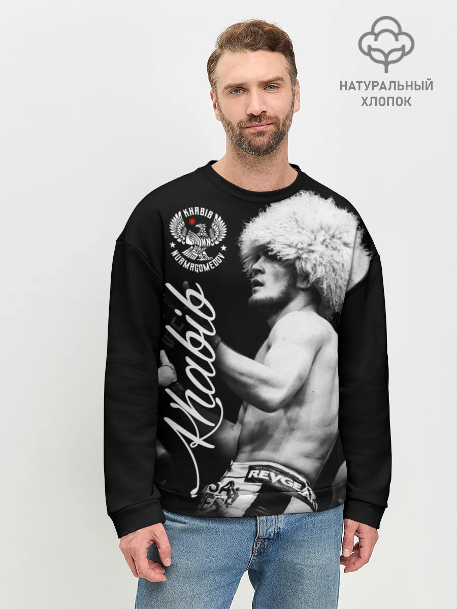 Мужской свитшот базовый / Хабиб Нурмагомедов